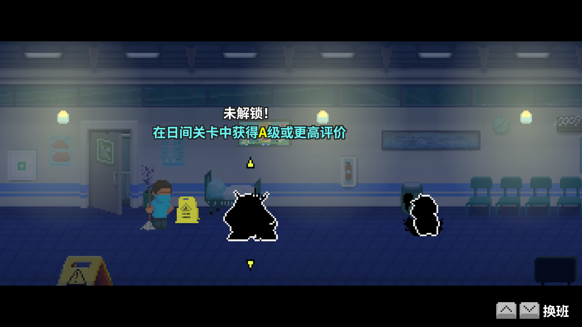 1-1n选关-未解锁.png