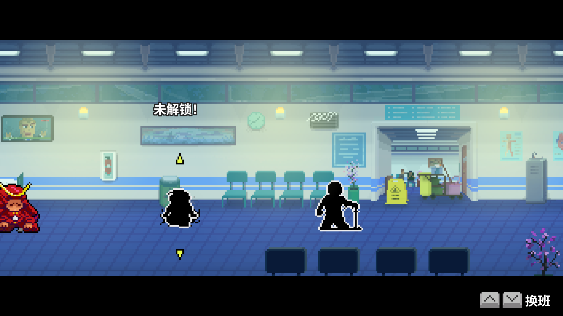 1-2选关-未解锁.png