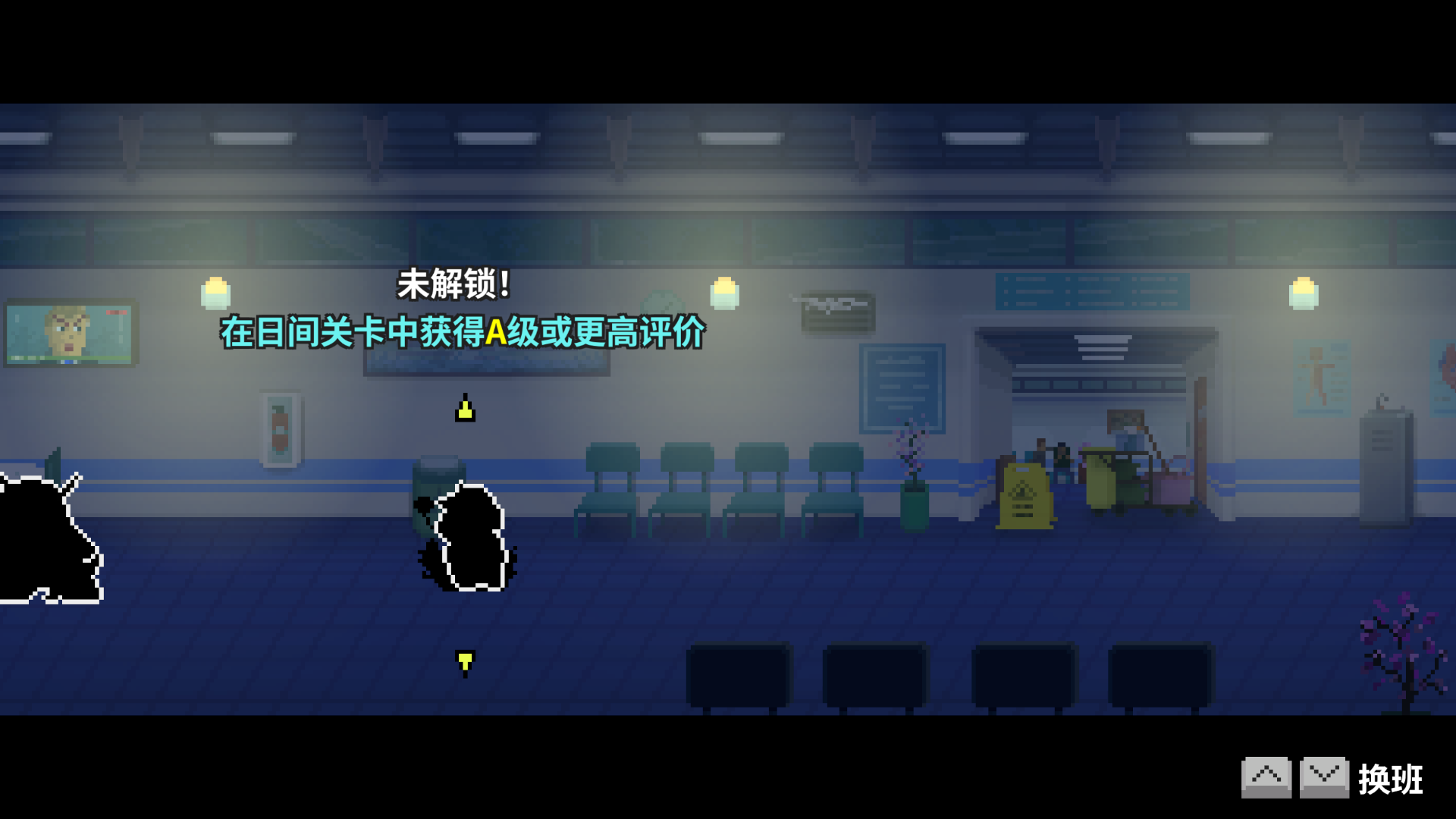 1-2n选关-未解锁.png
