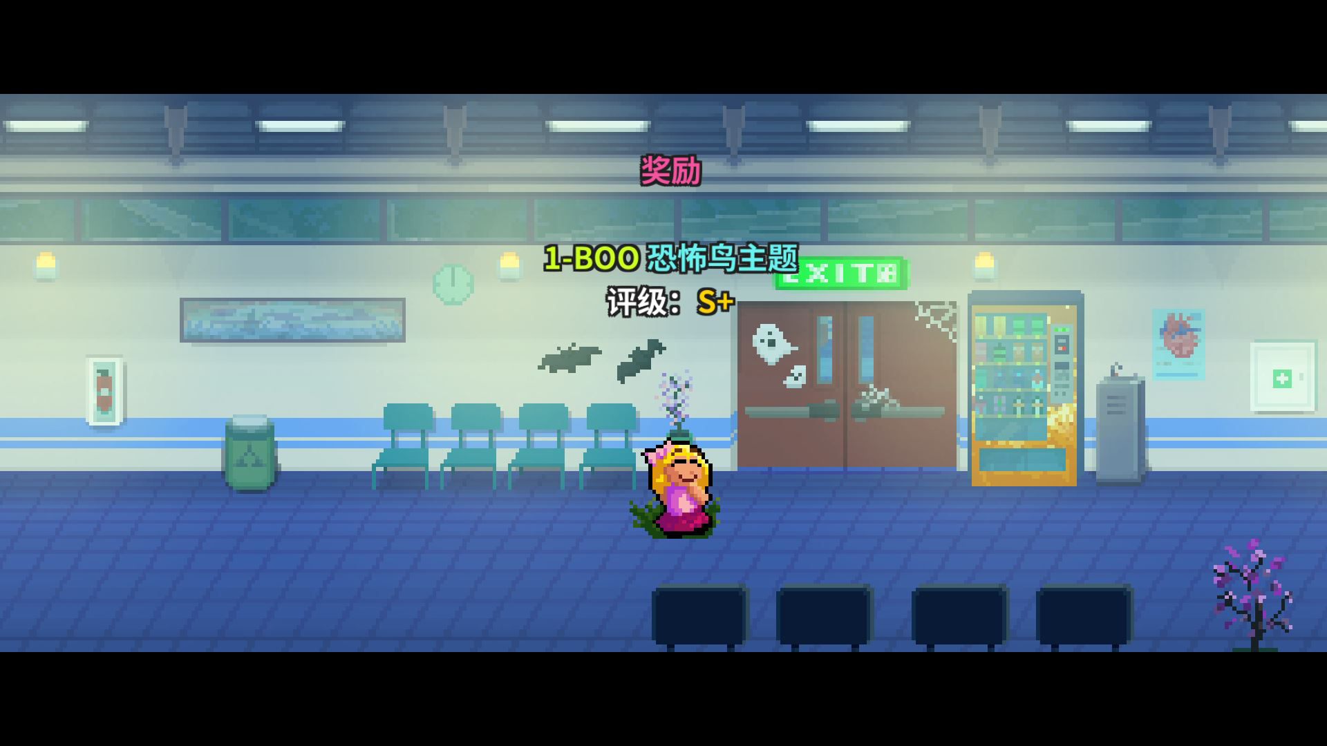 1-boo选关_已通关.png