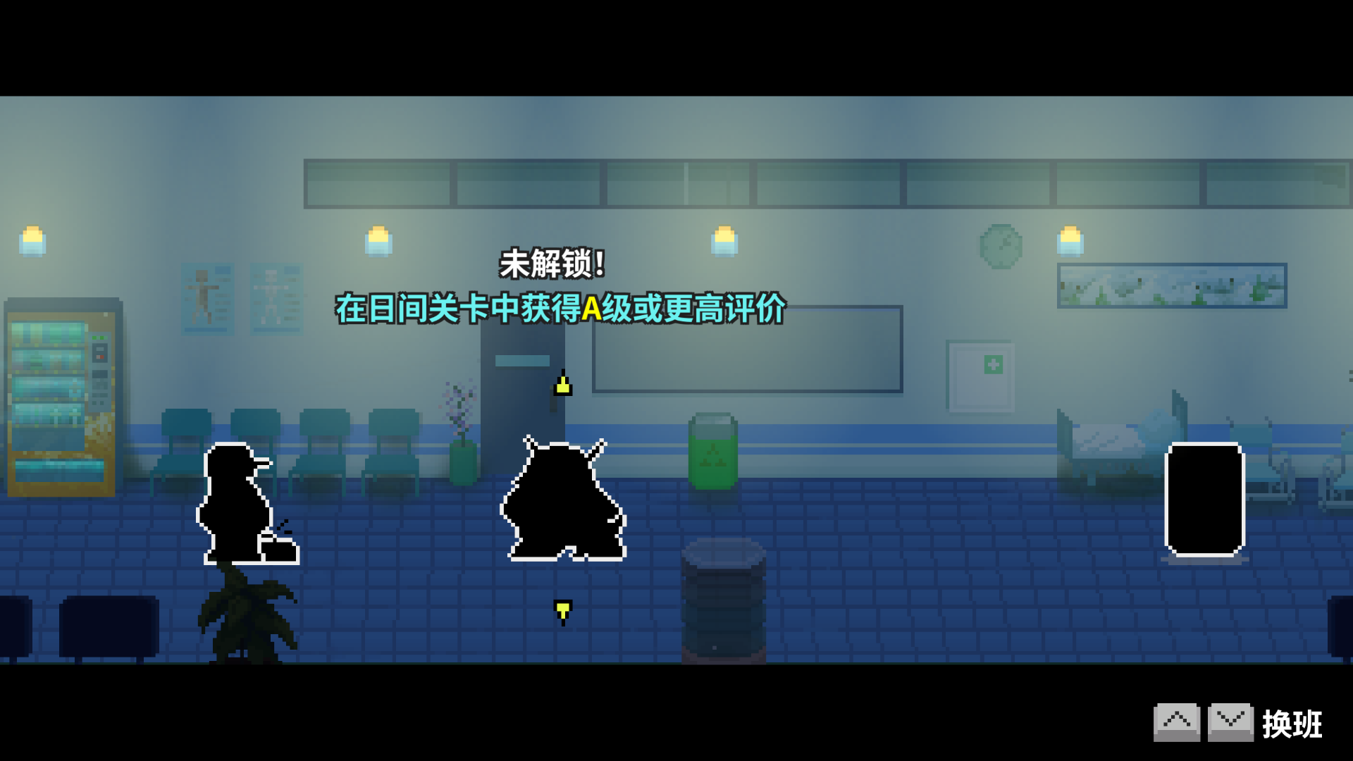 2-2n选关-未解锁.png