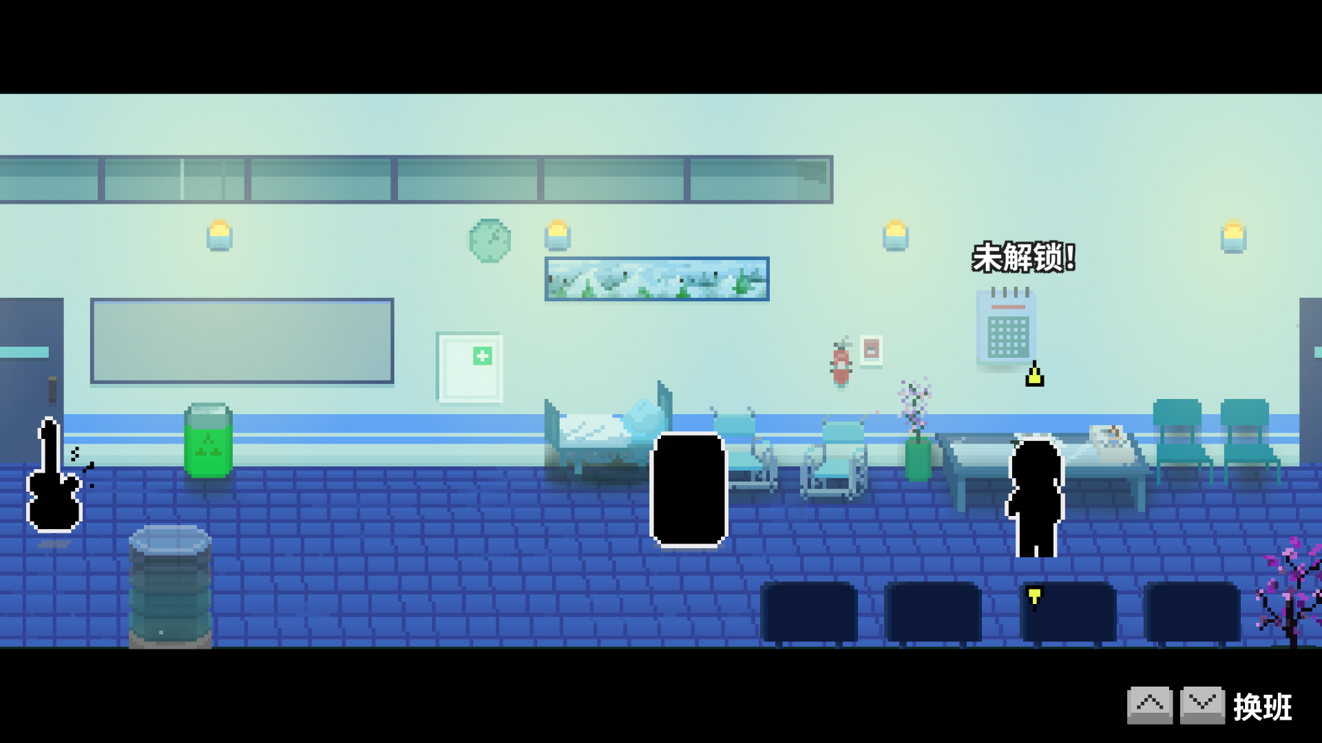 2-3选关-未解锁.png
