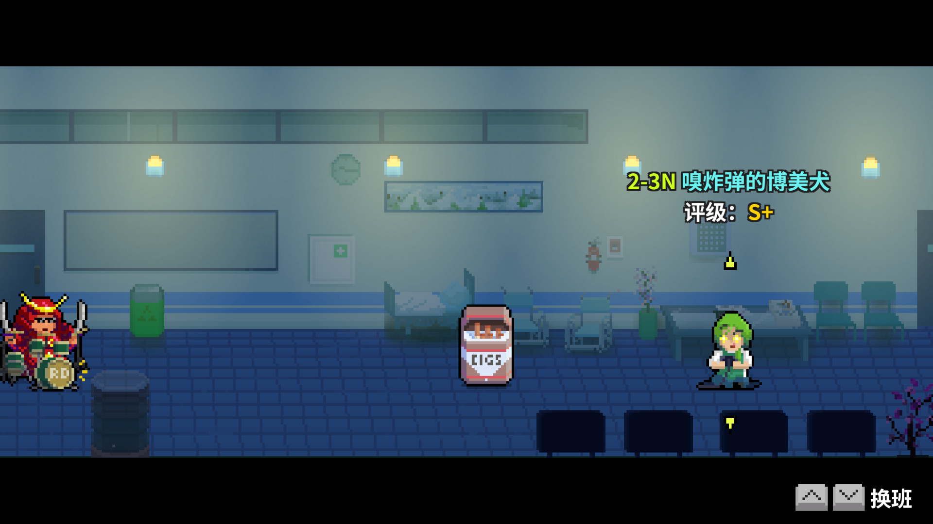 2-3n选关-已通关.png
