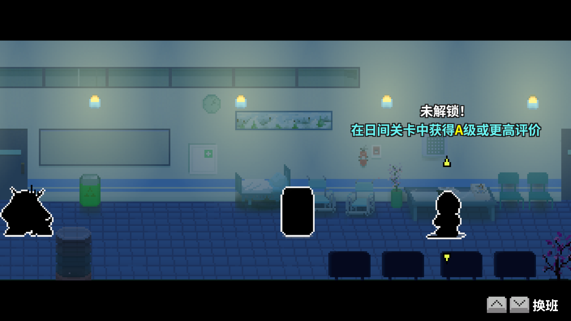 2-3n选关-未解锁.png