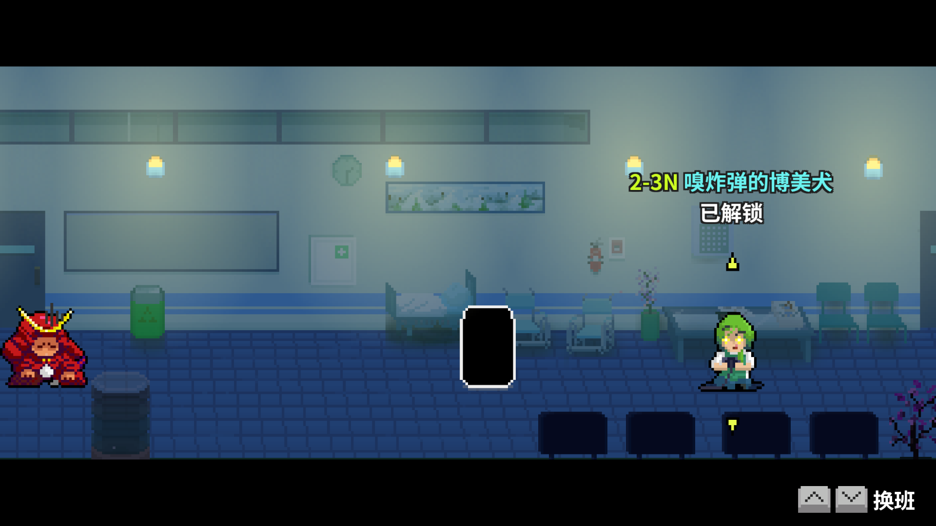 2-3n选关-未通关.png