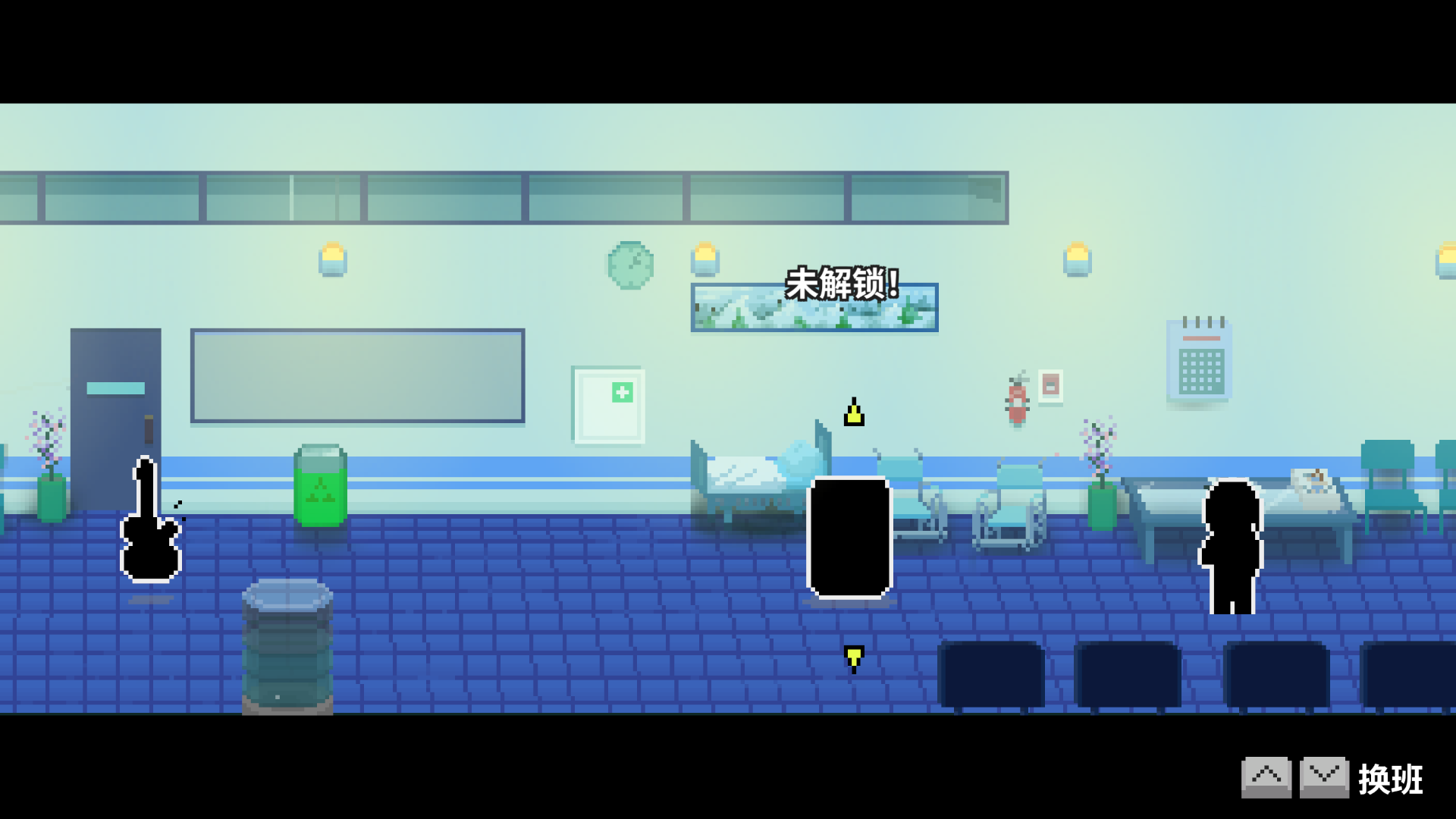 2-4选关-未解锁.png