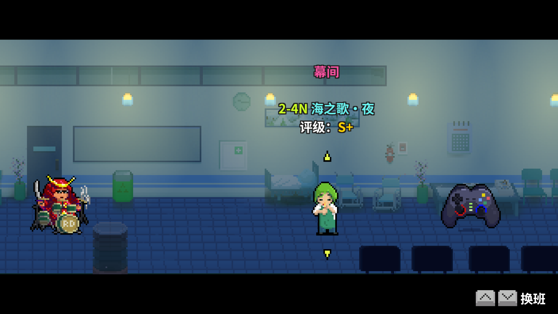 2-4n选关-已通关.png