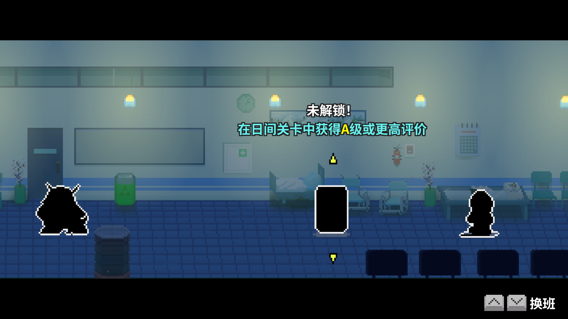 2-4n选关-未解锁.png