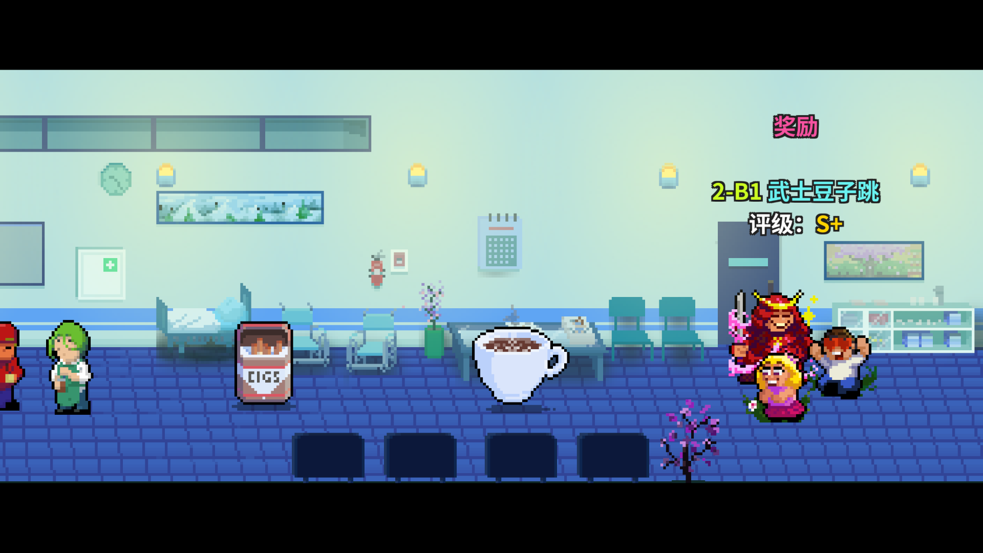 2-b1选关-已通关.png