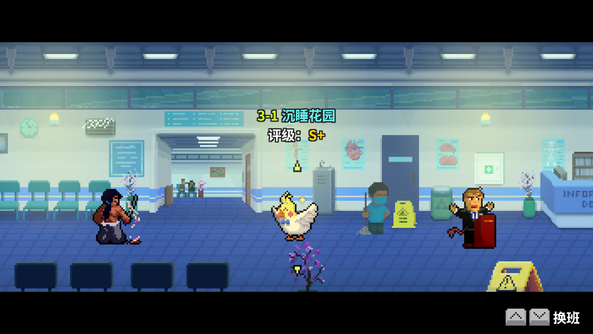 3-1选关-已通关.png