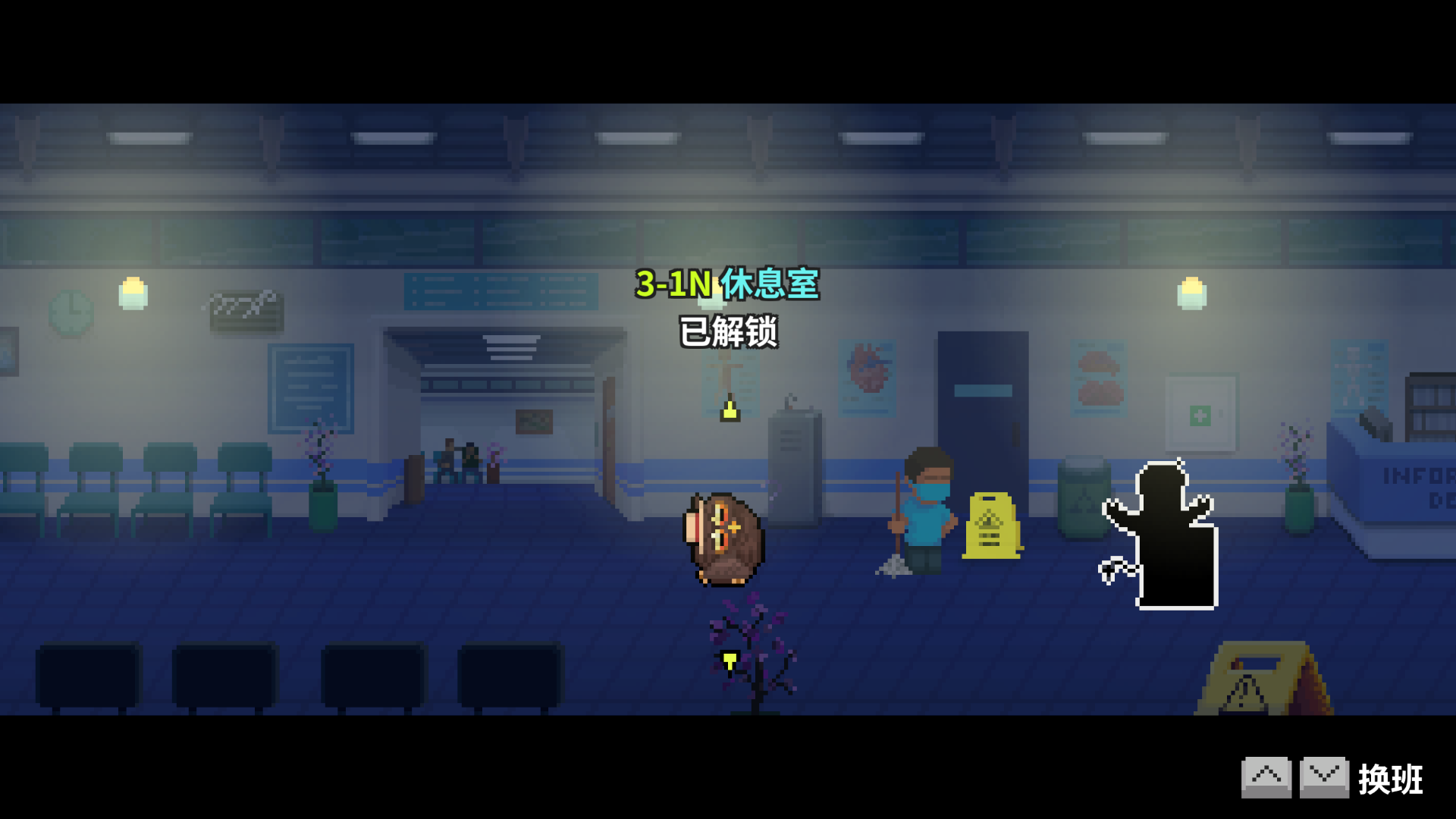 3-1n选关-未通关.png