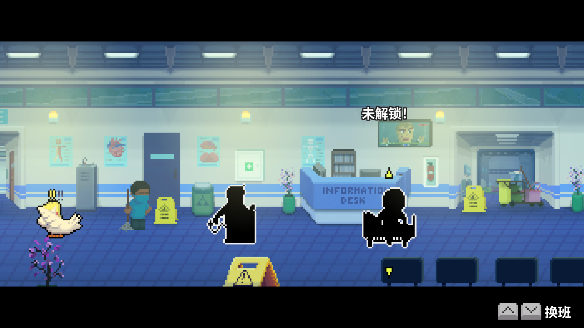 3-3选关-未解锁.png