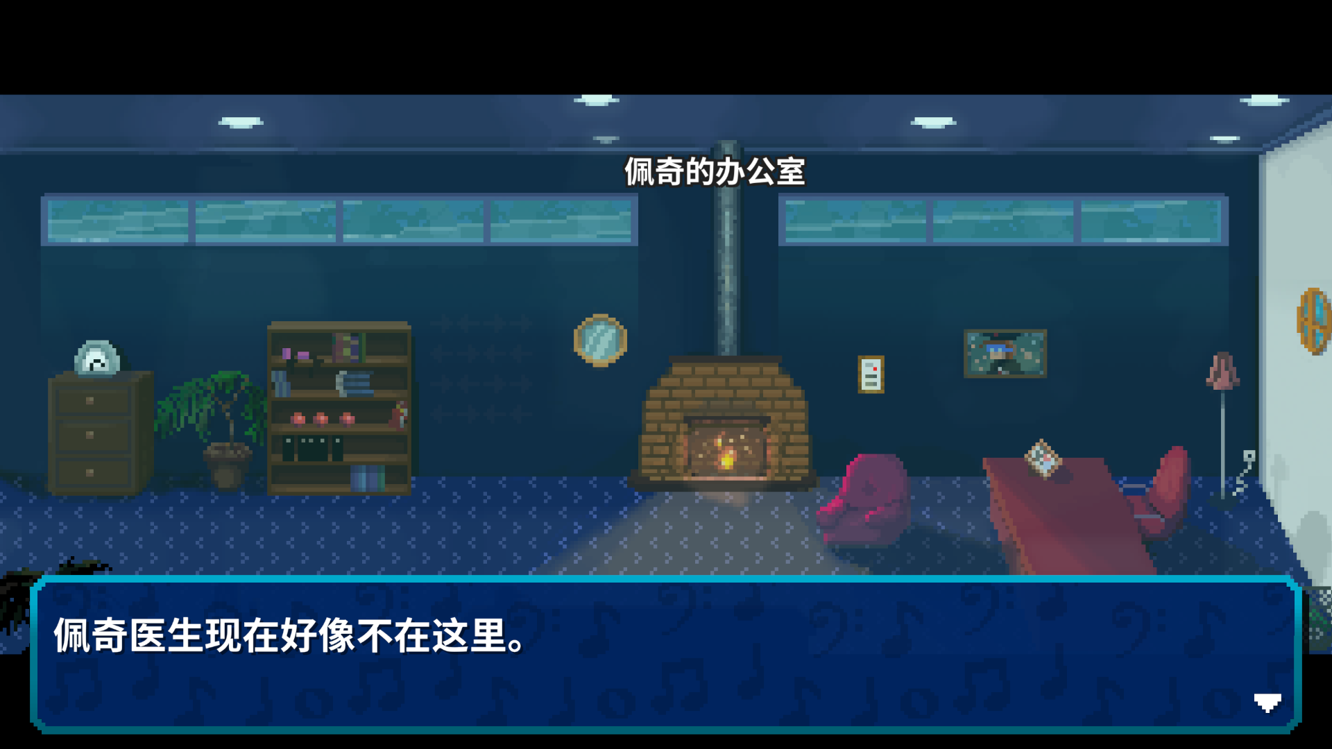 3-x选关-首次通关后.png