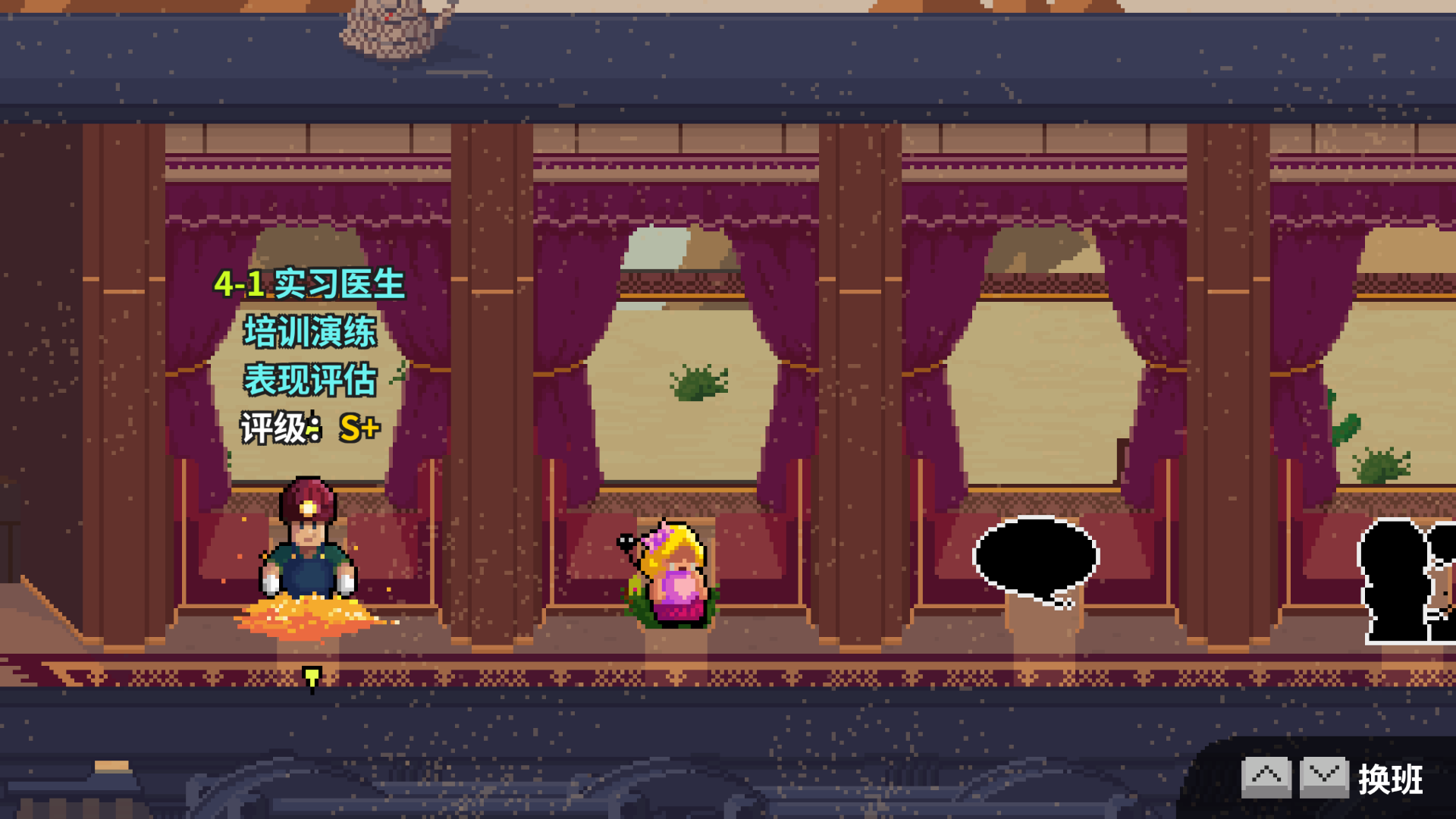 4-1选关-已通关.png