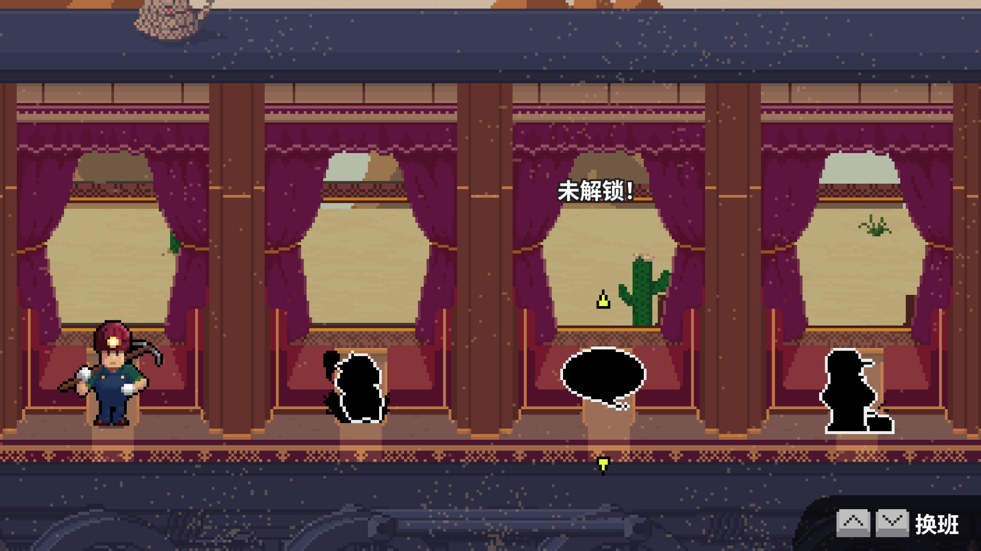 4-3选关-未解锁.png