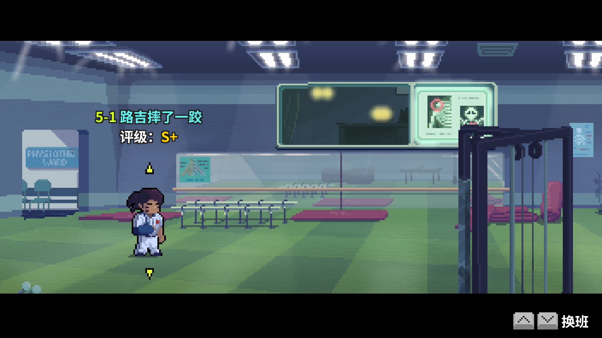 5-1选关-已通关.png