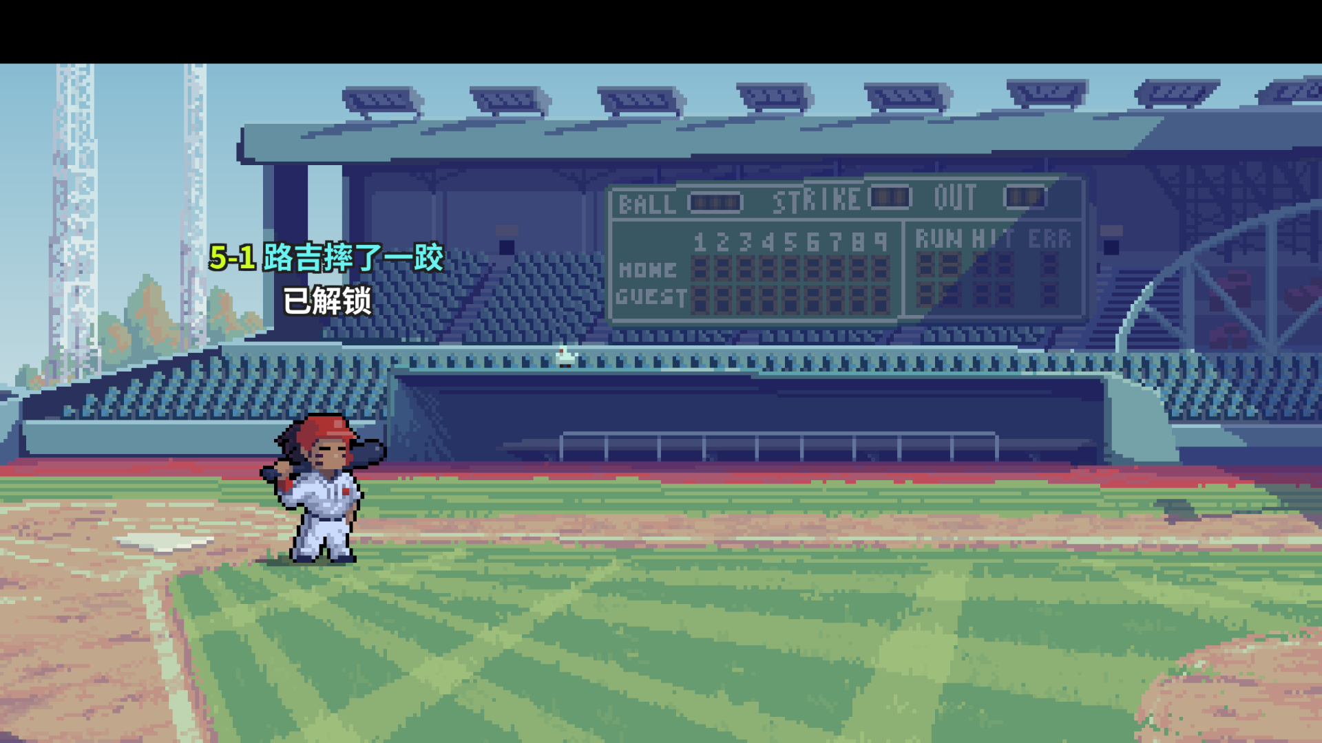 5-1选关-未通关.png