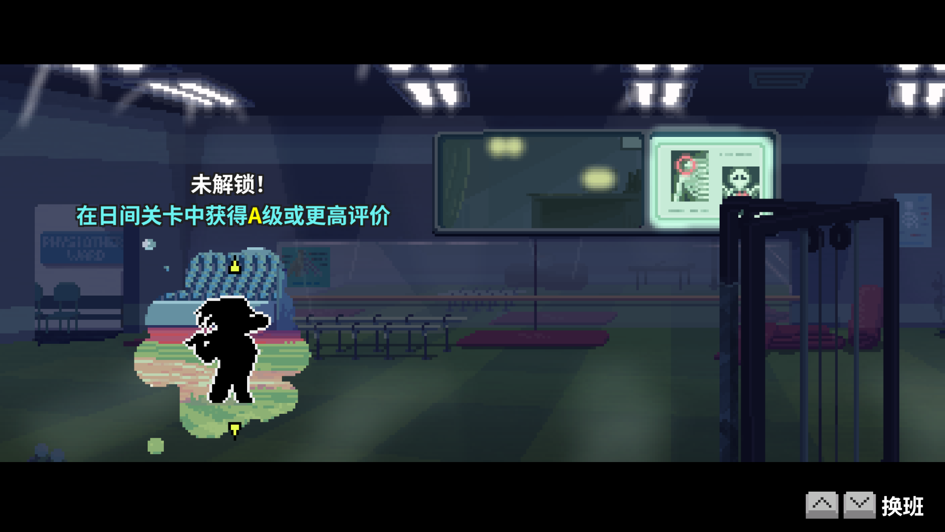 5-1n选关-未解锁.png